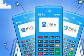 米东POS机办理